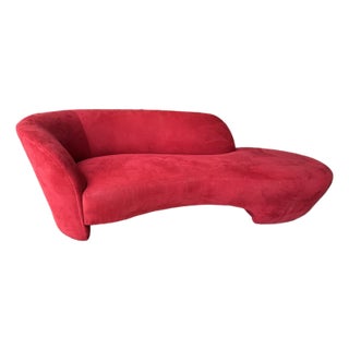 1980s Vladimir Kagan for Directional Attributed Serpentine Sofa For Sale