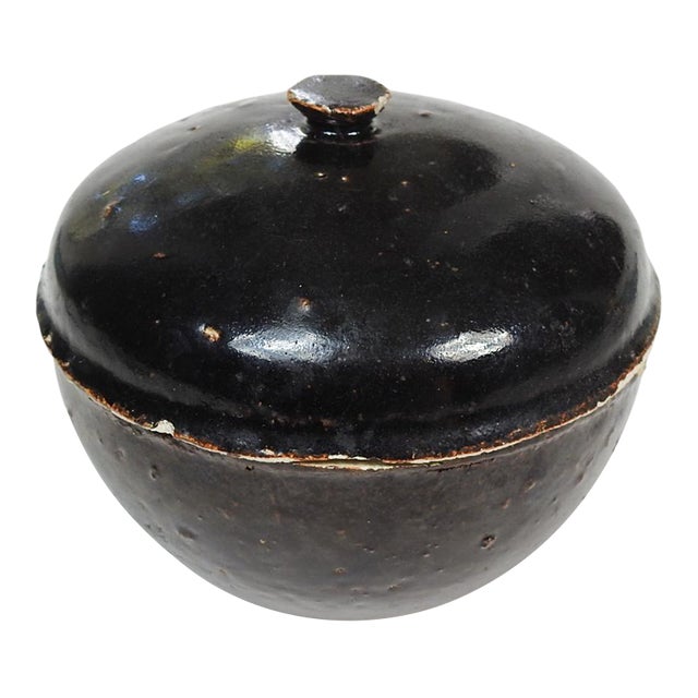 Mid 20th Century Primative Brown Pottery Covered Bowl For Sale