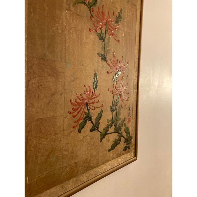 Mid 20th Century Modern Japanese Painting For Sale - Image 4 of 4