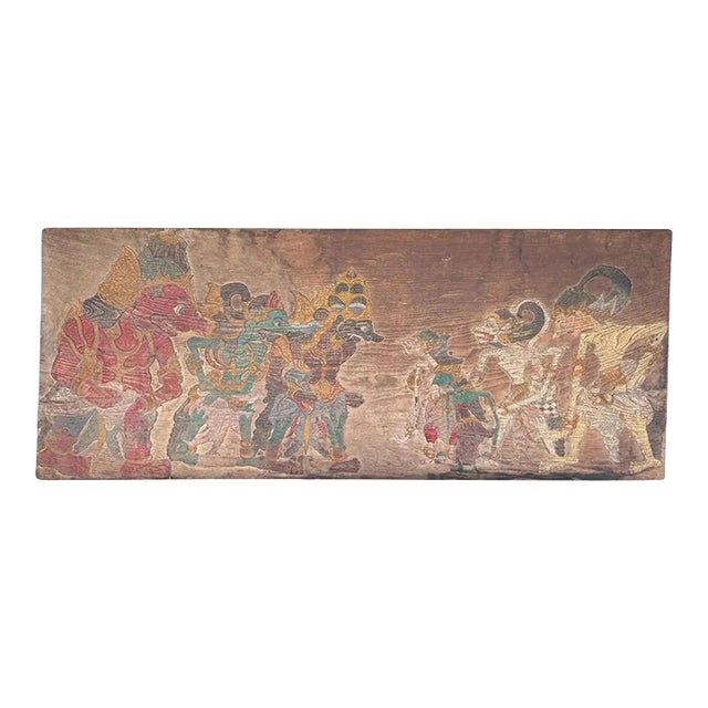 Antique Javanese Teak Wood Panel Wayang Mythology, Circa 1920 For Sale
