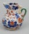Mason's Style Hydra Ironstone Jug For Sale - Image 4 of 4