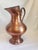 Mid 20th Century Mid 20th Century Oversized Copper Ewer For Sale - Image 5 of 6