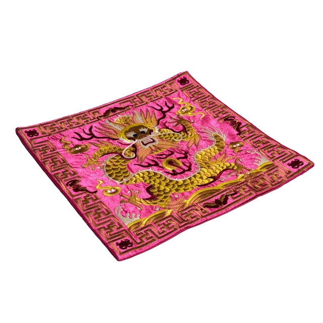 1990s Asian Square Magenta Golden Dragon Bats Blossom Flower Fabric Display Art For Sale - Image 5 of 9