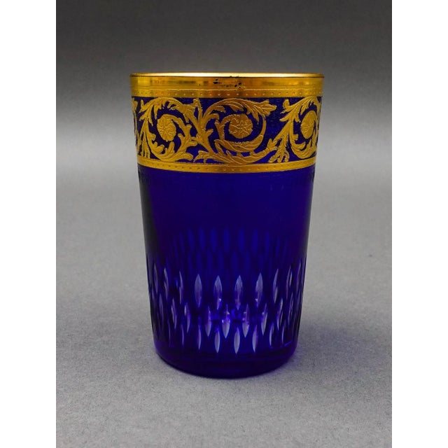 Mid 20th Century Saint St Louis Crystal France Thistle Blue & Gold Encrusted Tea Tumbler Glass For Sale - Image 4 of 8