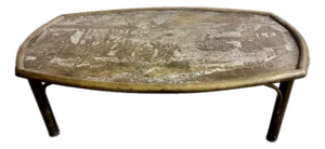 Philip and Kelvin LaVerne "T'ang Marriage" Bronze Coffee Table