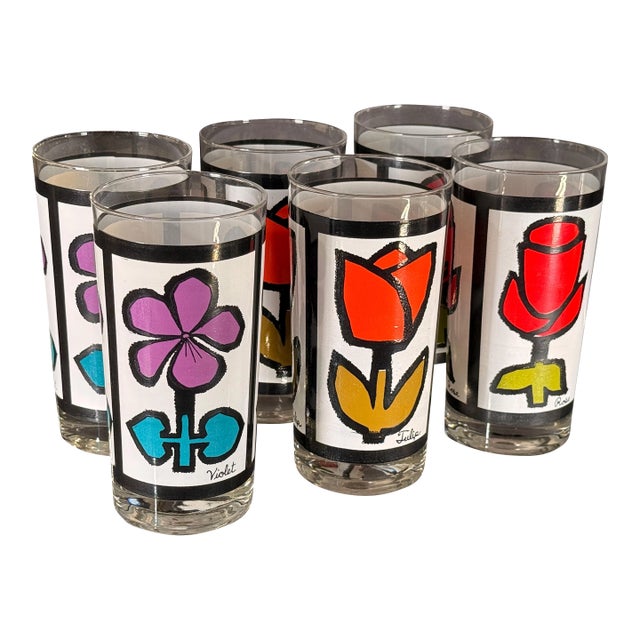 Vintage Mid Century Modern Pop Art Floral Highball Glasses, c.1960s - Set of 6 For Sale