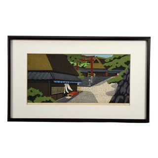 Masao Ido, Torii Moto, 1986, Woodblock Print For Sale
