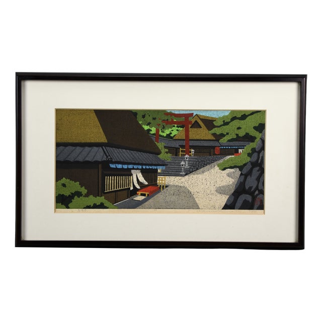 Masao Ido, Torii Moto, 1986, Woodblock Print For Sale