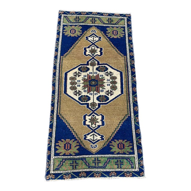 Turkish Yastik Rug 1'7" x 3'2" For Sale