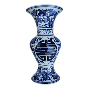 Graceful and Pretty Blue and White Chinese Vase
