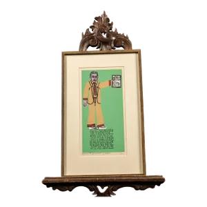 Man of Visions by Howard Finster, 31/100 Art Print Dated 1988