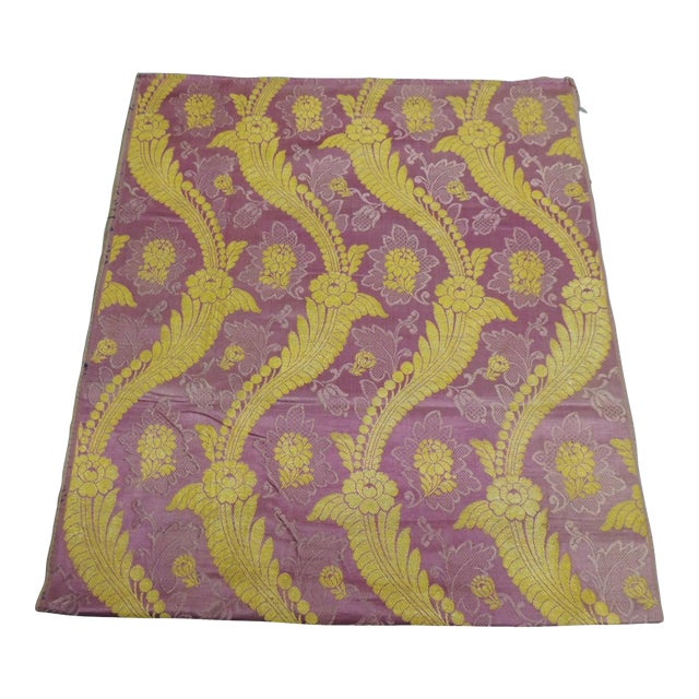 Antique Gold & Purple Metallic Threads Woven Textiles Panels - Set of 2 For Sale