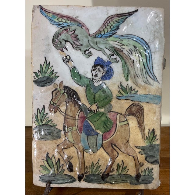 Exquisite Vintage Persian Qajar Style Ceramic Tile: Prince on Horseback For Sale - Image 16 of 16