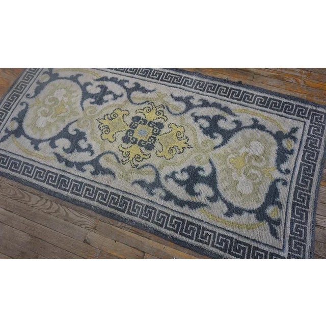 Japanese 1920s White Medallion Antique Japanese Cotton Nabeshima Dantsu Carpet 3' X 5'10" Knotted Wool Rug For Sale - Image 3 of 13