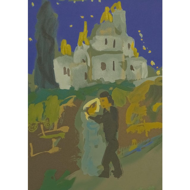 The School of Paris Large 1966 Emmanuel Mané-Katz Judaica Lithograph "Sous Les Murs Du Monastère" (Under the Monastery Walls) For Sale - Image 3 of 7