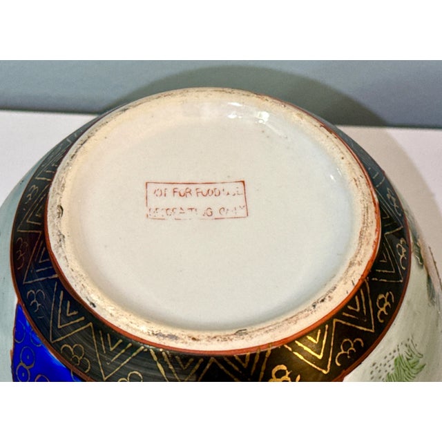 Chinoiserie Hand Painted Lidded Chinese Ginger Jar For Sale - Image 9 of 9