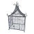 Vintage Metal Pagoda Bird Cage For Sale