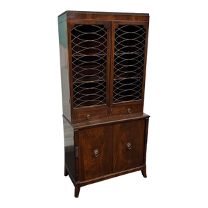 English Mahogany Bookcase/Display Cabinet by Landstrom Furniture