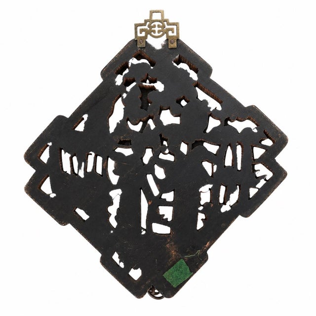 Vintage Chinese Chinoiserie Figural Wall Plaque With Open Fretwork For Sale - Image 4 of 5
