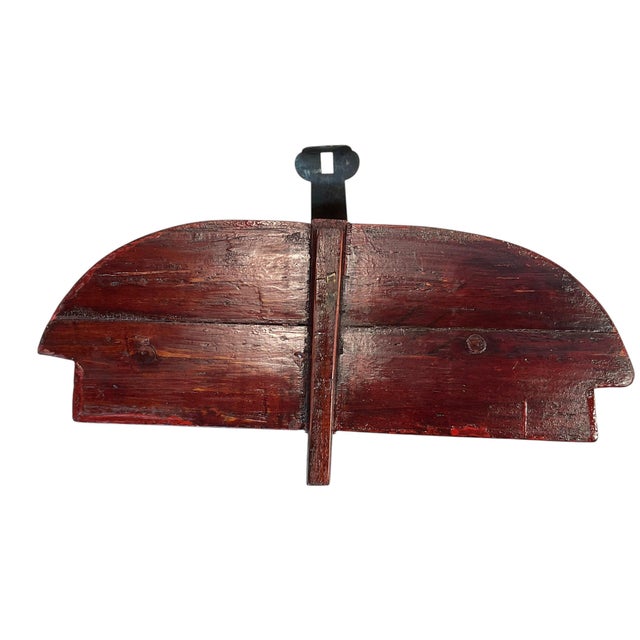 19th Century Traditional Chinese Red Lacquer and Gilt Gold Wooden Wedding Basket For Sale - Image 15 of 17