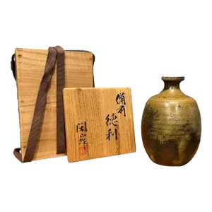 Vintage Japanese Bizen Ware Takatori Family W/ Original Box