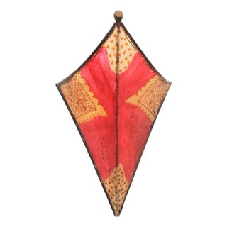 Vintage Moroccan Berber Hand-Painted Red Hide & Iron Wall Sconce Shade, 1980s For Sale