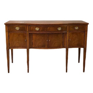 Antique Style by Hickory Georgian Style 6 Leg Mahogany Server Sideboard, Inlay For Sale