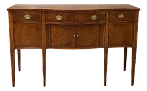 Antique Style by Hickory Georgian Style 6 Leg Mahogany Server Sideboard, Inlay