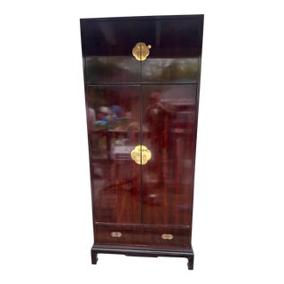 1980s Tall Narrow Ming Style Armoire by Henredon For Sale