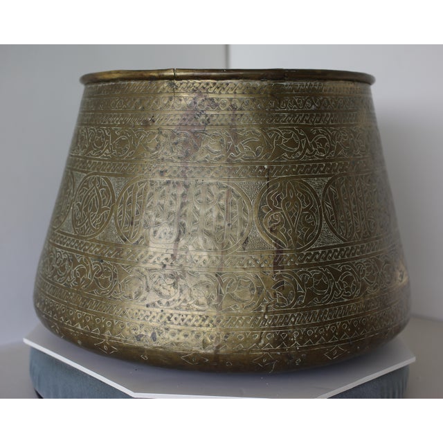 Late 19th Century Large Antique 19th Century Persian Islamic Ottoman Mamluk Chased Brass Vessel Jardinaire For Sale - Image 5 of 11