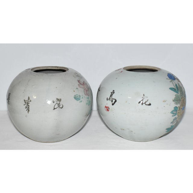 Pair Late 19th Century Chinese Ching Qing Dynasty Porcelain Vases Bird Flower Motif For Sale - Image 9 of 12