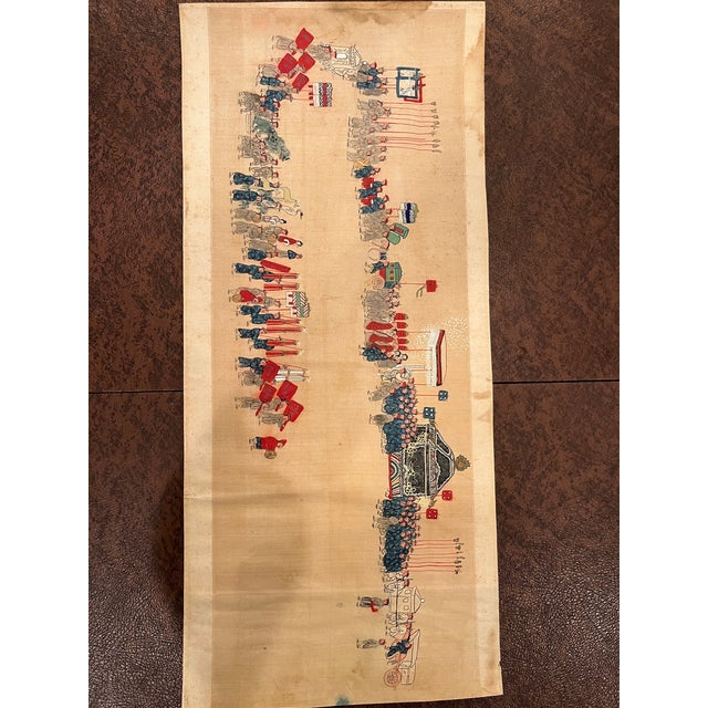 Antique Chinese Hand Painted Funeral Procession Scroll Painting Qing Dynasty Art For Sale - Image 9 of 10