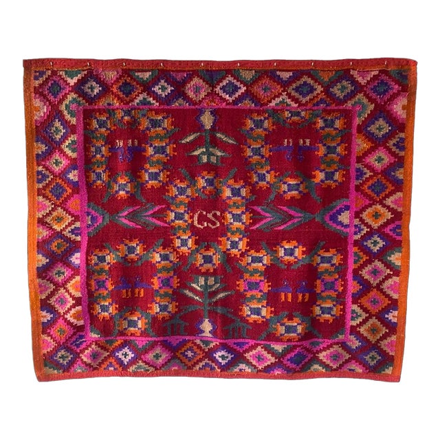 Mid-Late 20th Century Vintage Peruvian Andean Pictorial Wool Textile Wall Hanging (69' X 57.5") For Sale