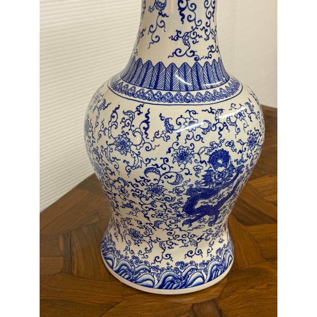 Chinese Baluster Vase, Vintage For Sale - Image 9 of 12