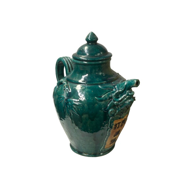 Chinese Dark Teal Green Wine Medicine Herbs Storage Ceramic Jar For Sale - Image 4 of 13