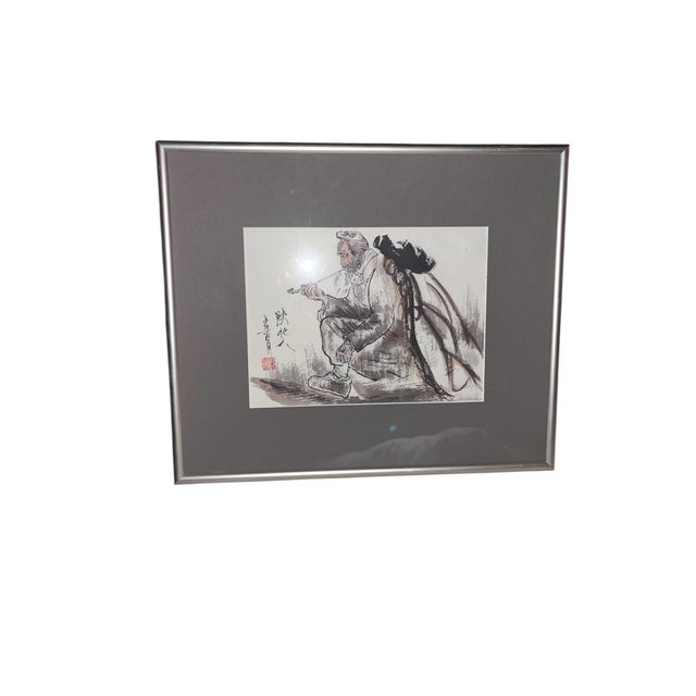 Vintage Chinese Ink Figure Painting of Elderly Man With Pipe, Signed & Sealed, Framed For Sale - Image 4 of 12