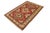 Shabby Chic Bohemian Super Kazak Red/Beige Wool Rug - 4'1'' X 6'0'' For Sale - Image 3 of 10