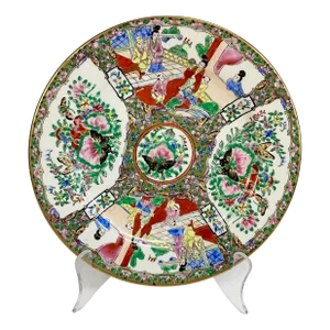 1950s Vintage Chinese Chinoiserie Red Rose Medallion Decorative Plate