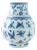 Blue and White Globular Vase with Butterflies and Floral Motifs For Sale