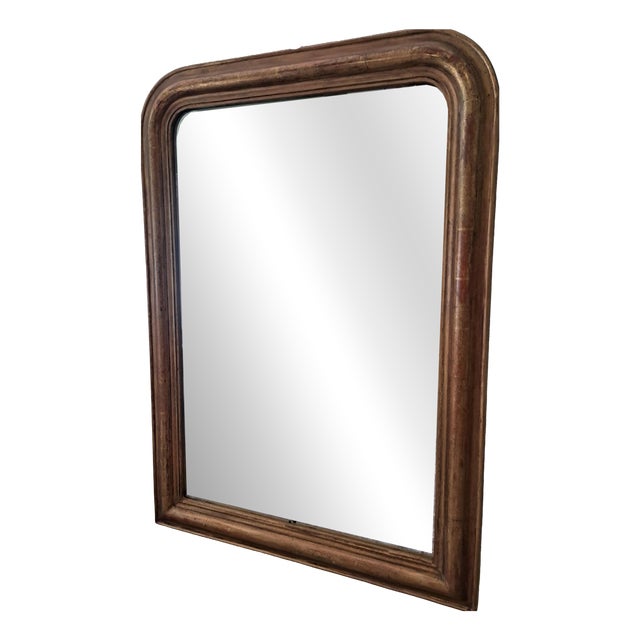 Antique Gilded Mirror, 1890s For Sale