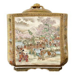 Fine Japanese Satsuma Ceramic Lidded Jar by Matsumoto Hozan For Sale