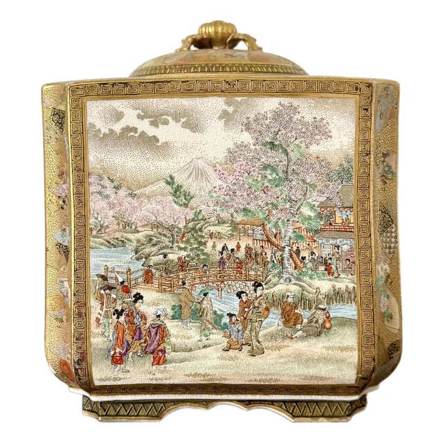 Fine Japanese Satsuma Ceramic Lidded Jar by Matsumoto Hozan For Sale