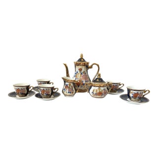 Vintage Satsuma Moriage Blue & Gold Floral Tea Set. 15 Piece Set For Sale