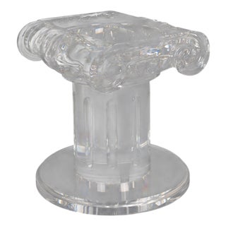 Vintage Hollywood Regency Pedestal Column in Acrylic For Sale
