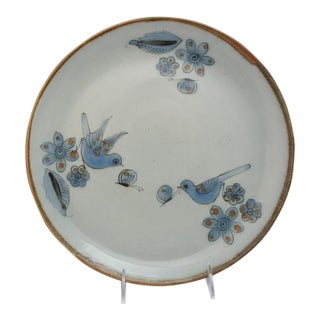 Ken Edwards El Palomar Blue Bird Mexico Folk Art 11 3/4" Pottery Charger Plate For Sale