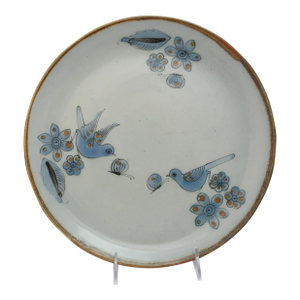 Ken Edwards El Palomar Blue Bird Mexico Folk Art 11 3/4" Pottery Charger Plate