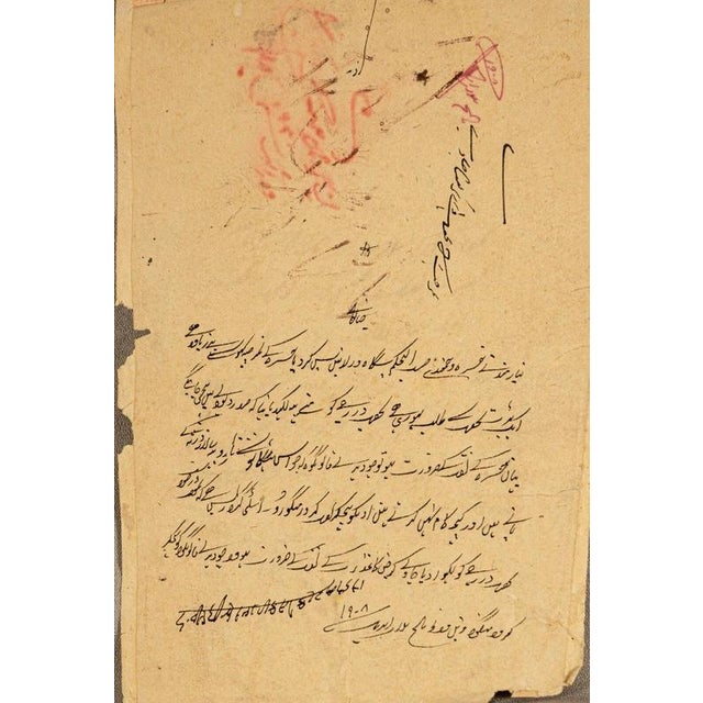 Indian Mughal School, Portrait Miniature of a Princess, 18th Century, Gouache For Sale - Image 6 of 7