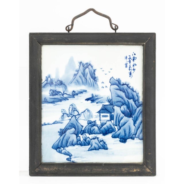 White Chinese Blue and White Porcelain Plaques, 3 For Sale - Image 8 of 11