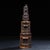 A beautifully crafted miniature Chinese cricket cage, likely made of Huali (rosewood). The piece is cylindrical, tapering...