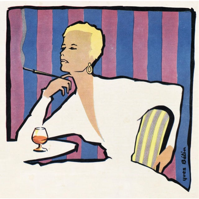 This is a classic vintage mid-century image perfect for your bar or kitchen area. It is a 1954 original French advertising...